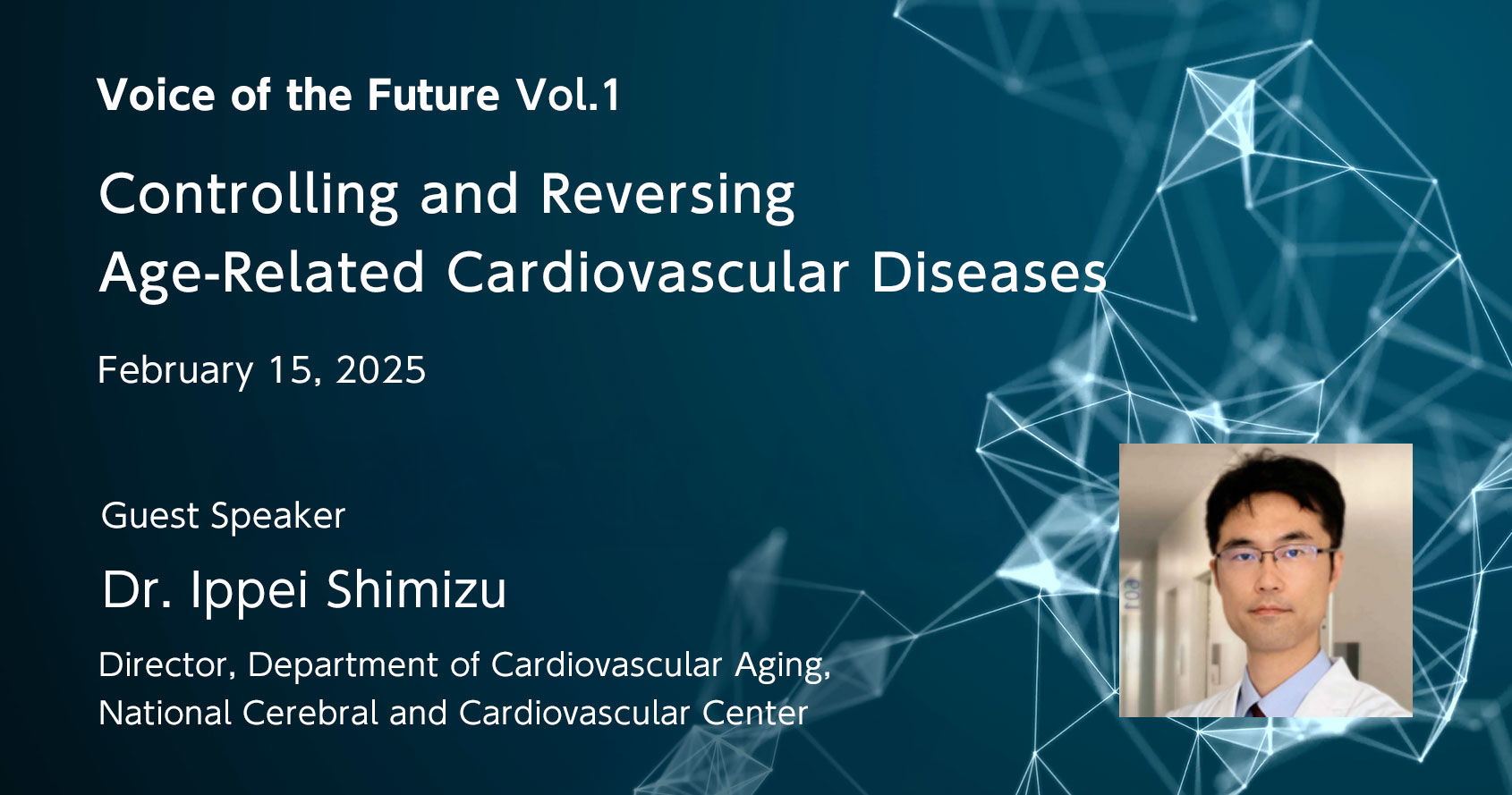 1st Liamics Research Meeting