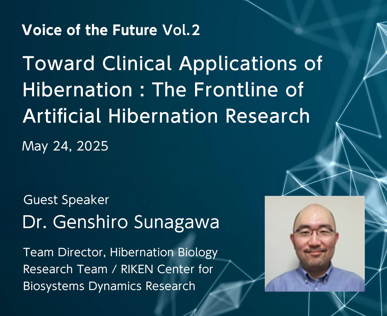 2nd Liamics Research Meeting