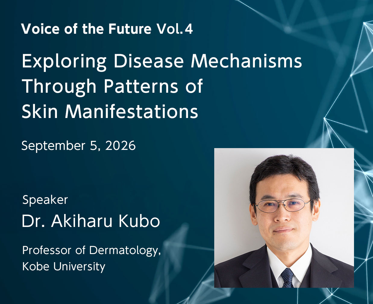 Vice of the Future Vol.4