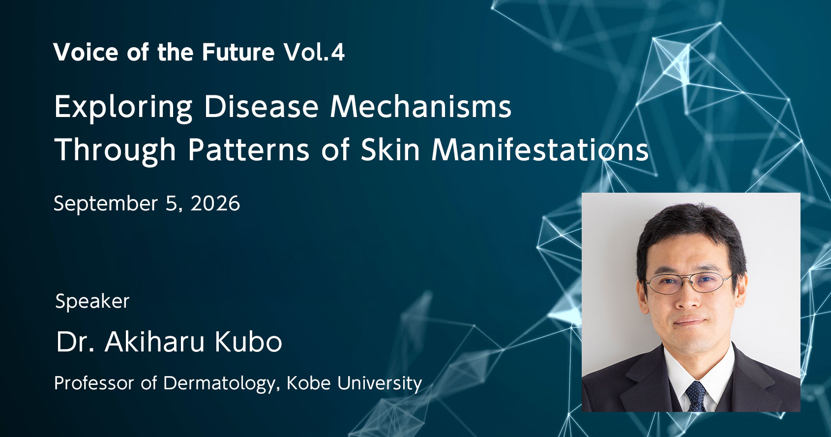 Vice of the Future Vol.4